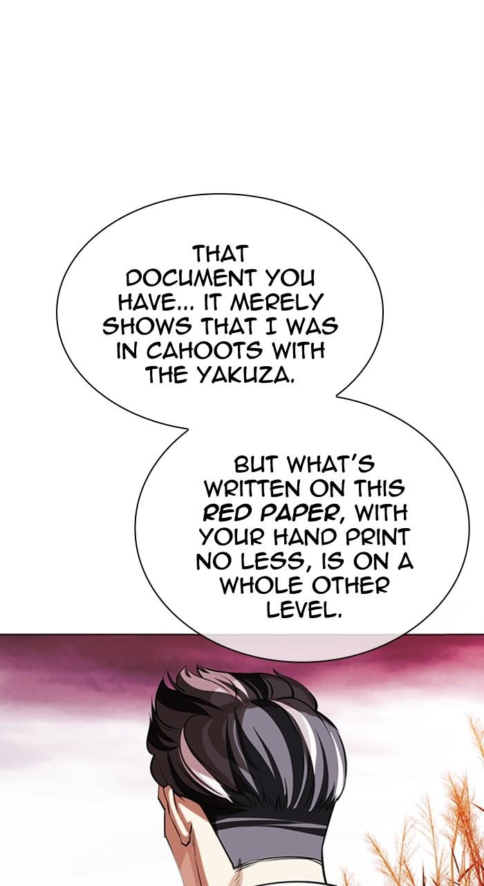Lookism Chapter 486 — page 134