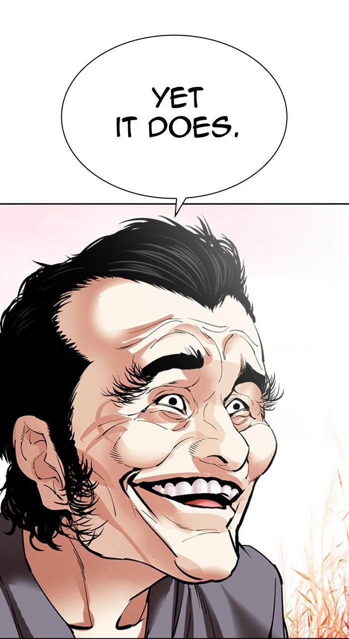 Lookism Chapter 486 — page 137