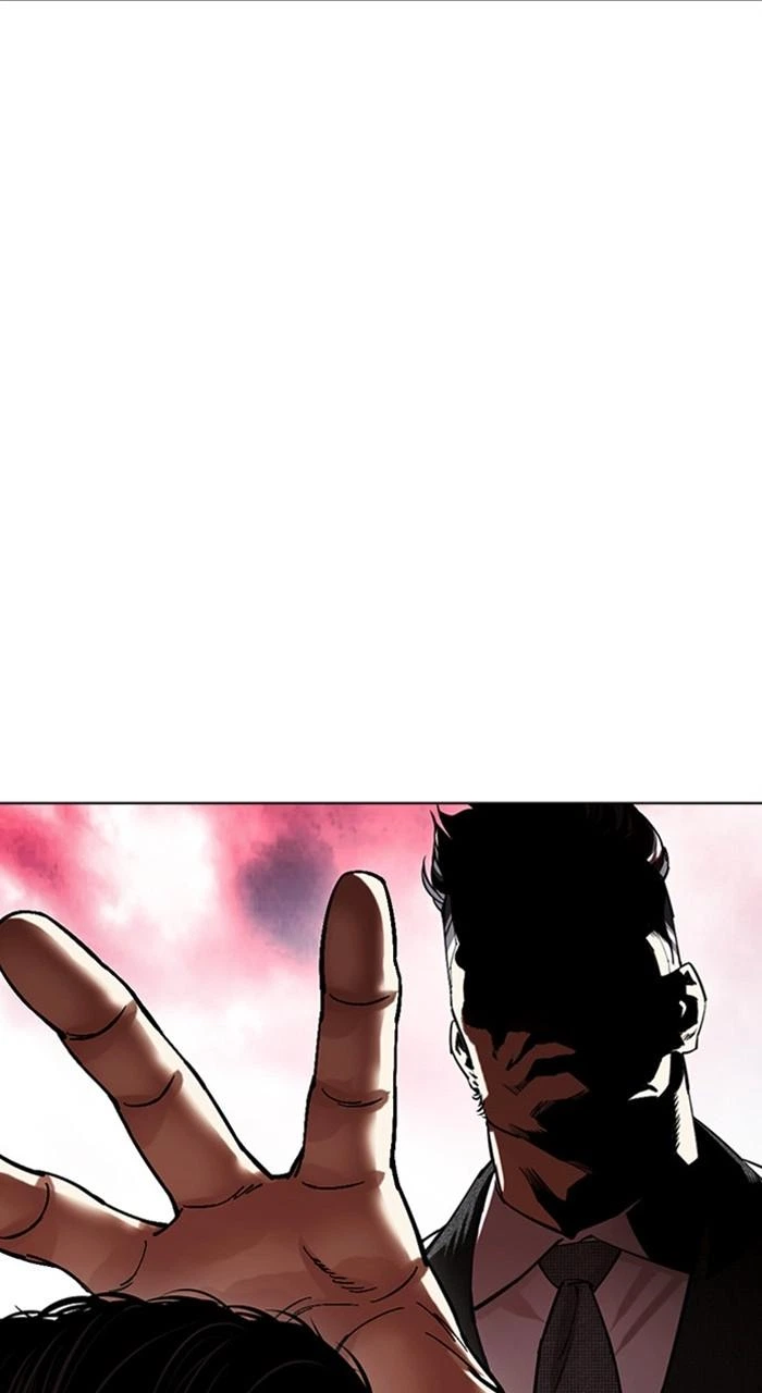 Lookism Chapter 486 — page 138