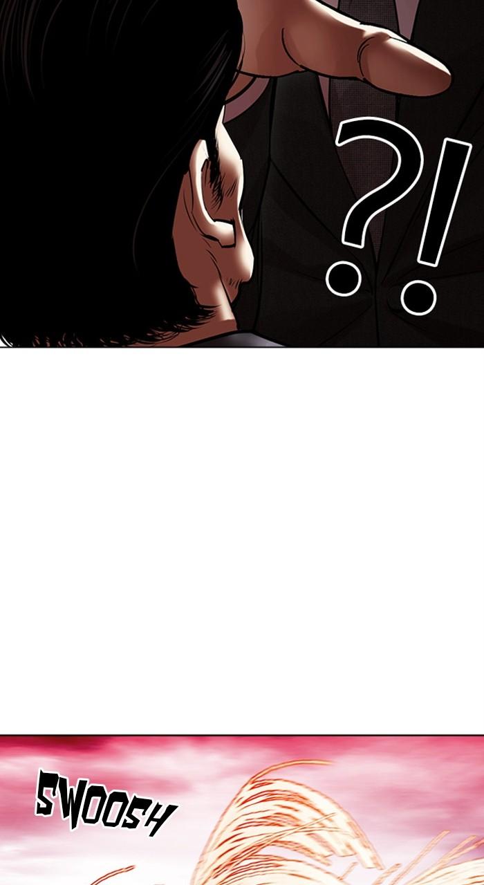 Lookism Chapter 486 — page 139