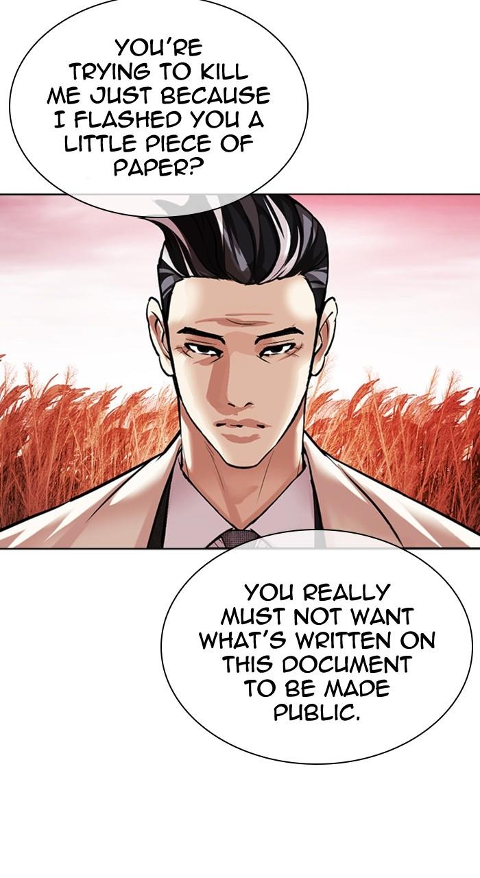 Lookism Chapter 486 — page 143