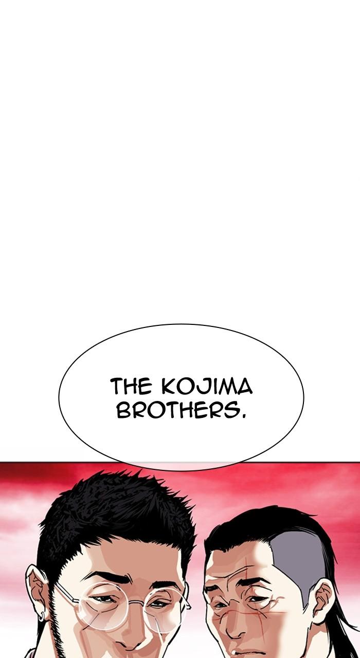 Lookism Chapter 486 — page 145