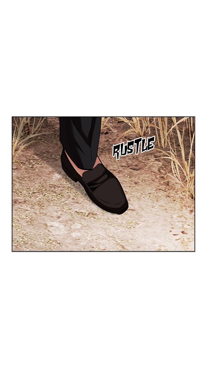 Lookism Chapter 486 — page 148