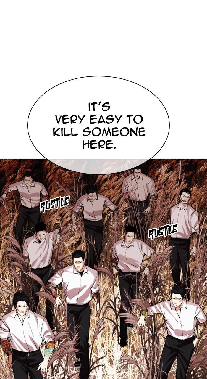 Lookism Chapter 486 — page 149
