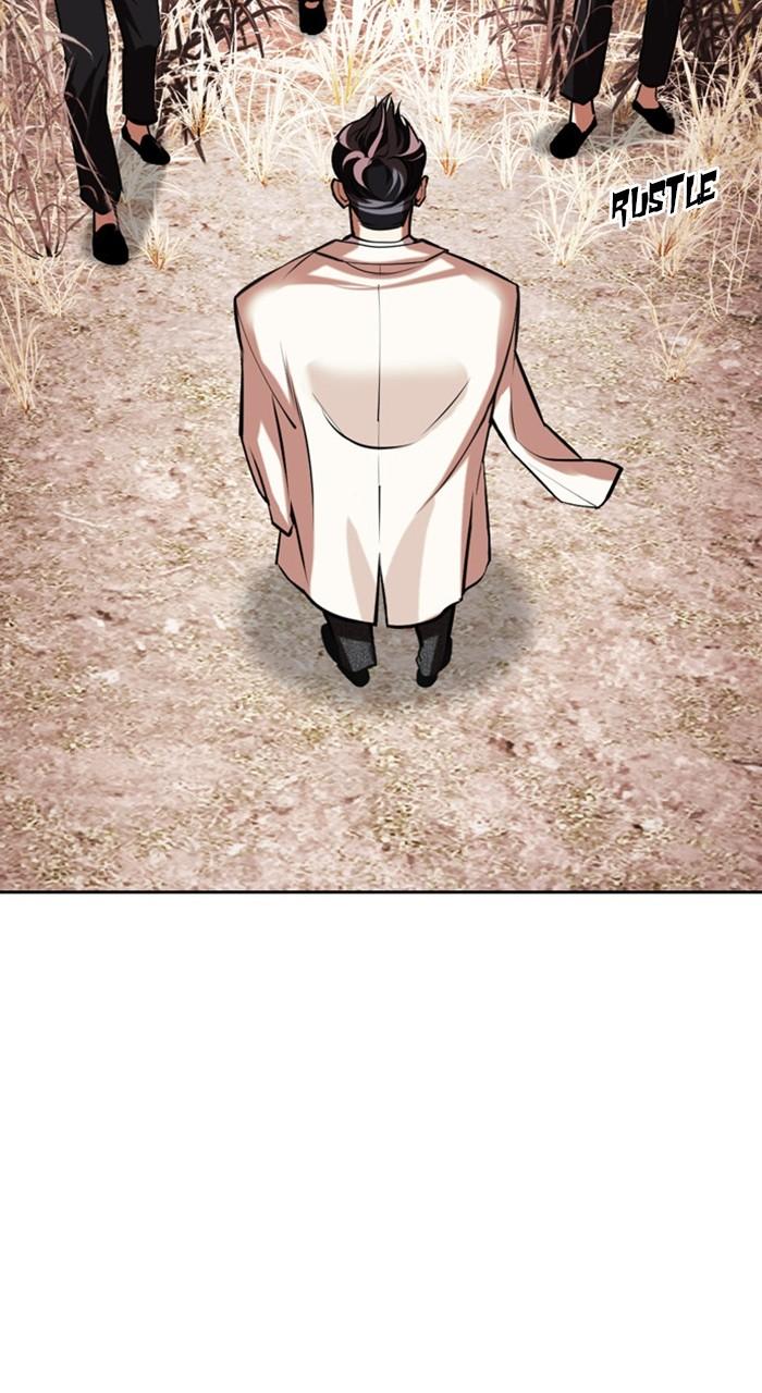 Lookism Chapter 486 — page 150