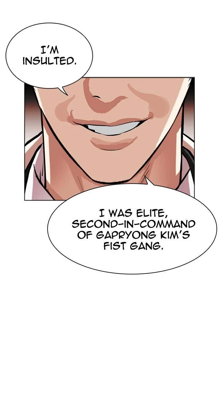 Lookism Chapter 486 — page 151