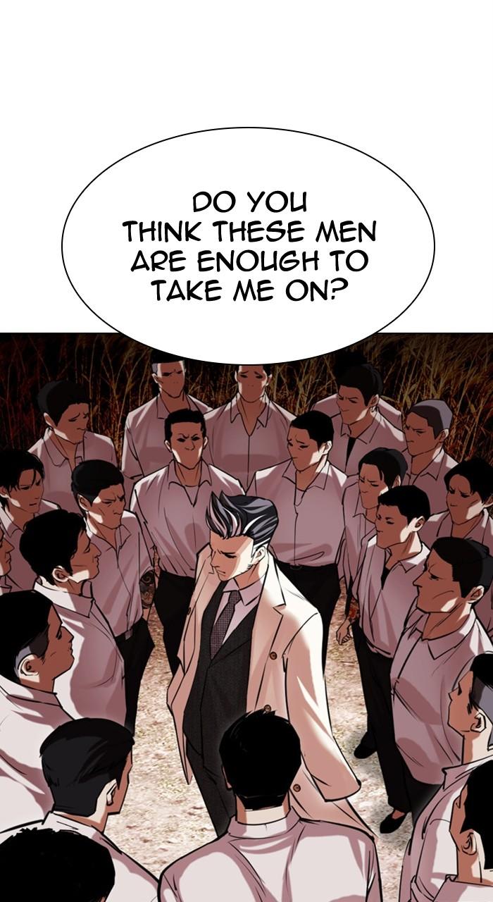 Lookism Chapter 486 — page 152