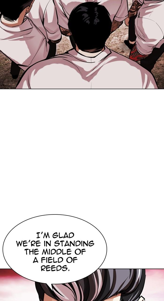 Lookism Chapter 486 — page 153