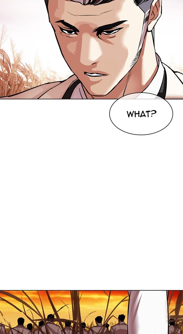 Lookism Chapter 486 — page 154