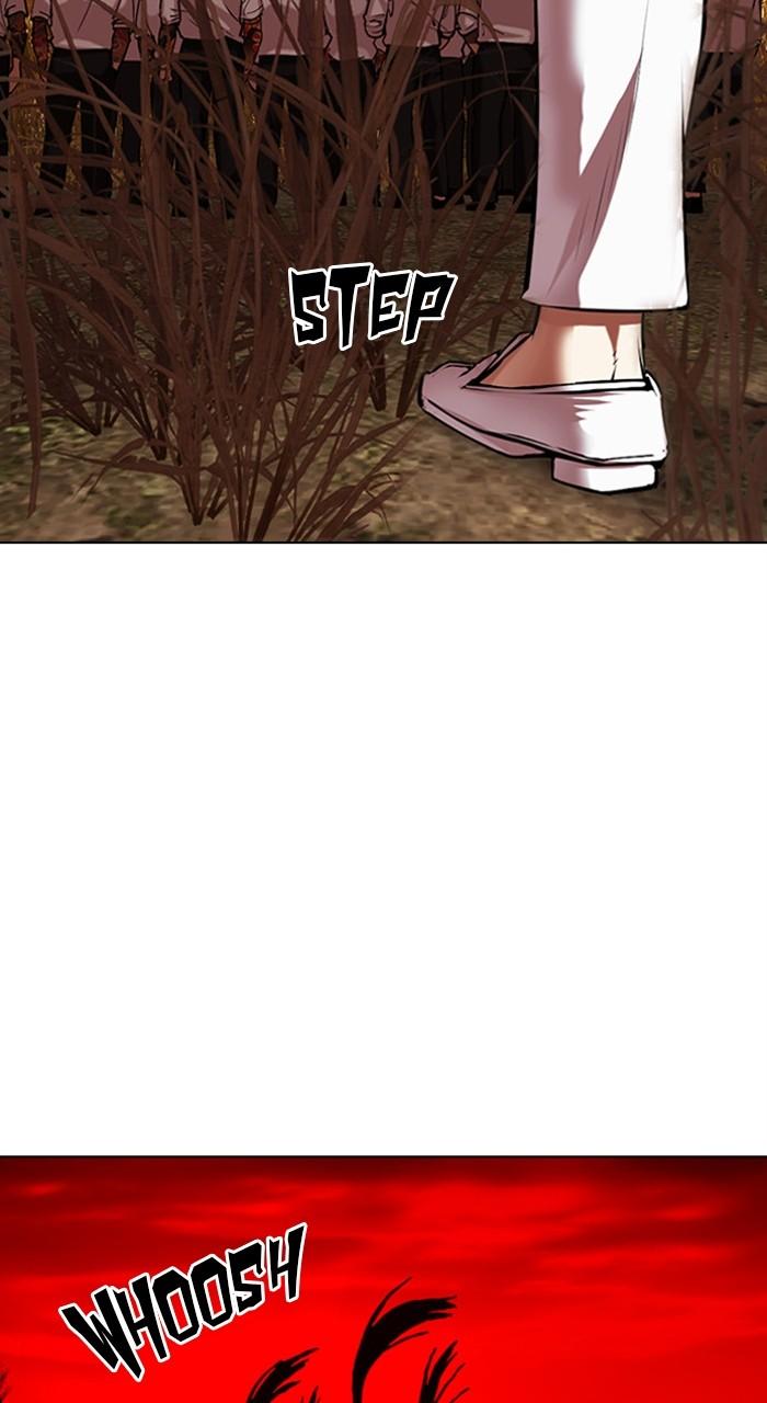Lookism Chapter 486 — page 155