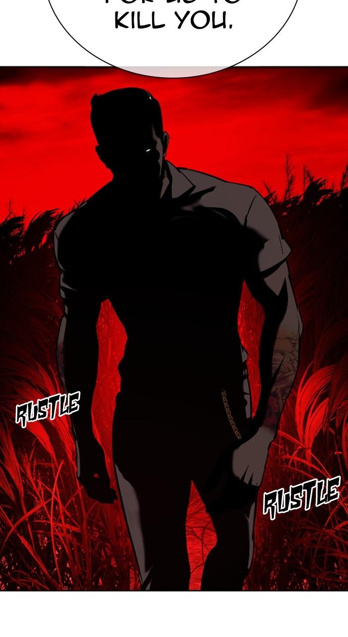 Lookism Chapter 486 — page 157
