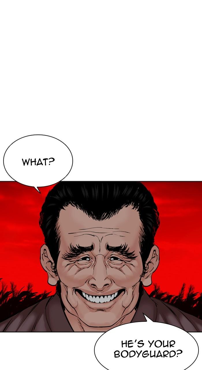Lookism Chapter 486 — page 158