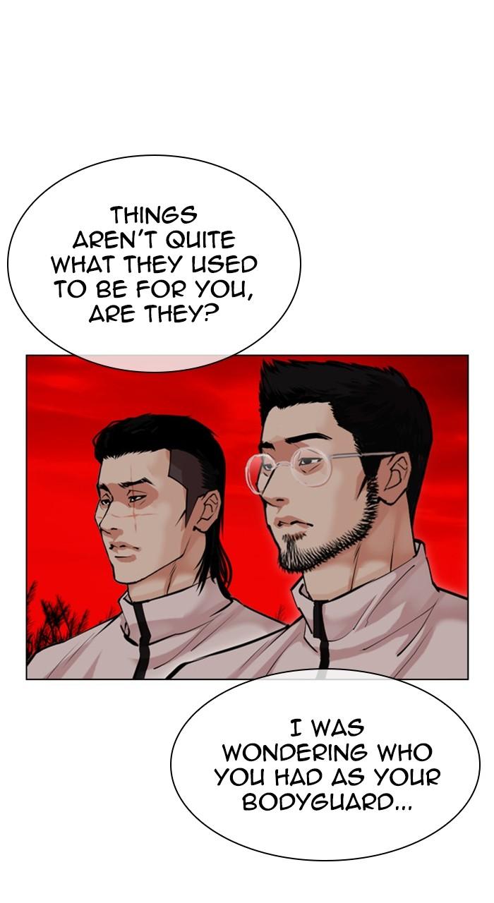 Lookism Chapter 486 — page 160