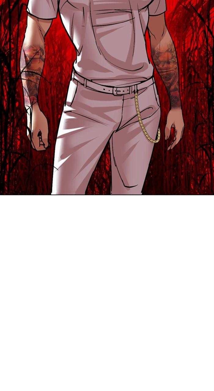 Lookism Chapter 486 — page 162