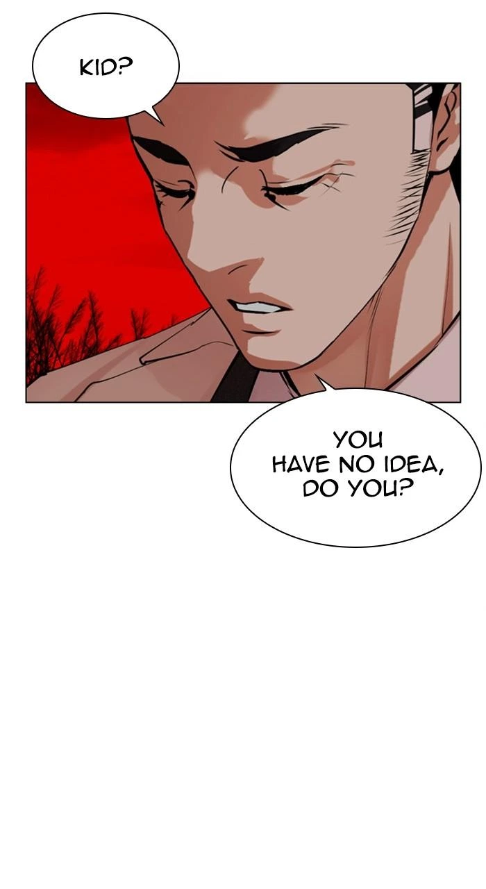 Lookism Chapter 486 — page 163