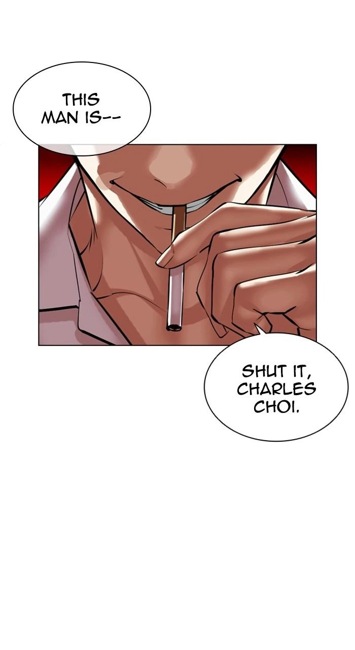 Lookism Chapter 486 — page 164