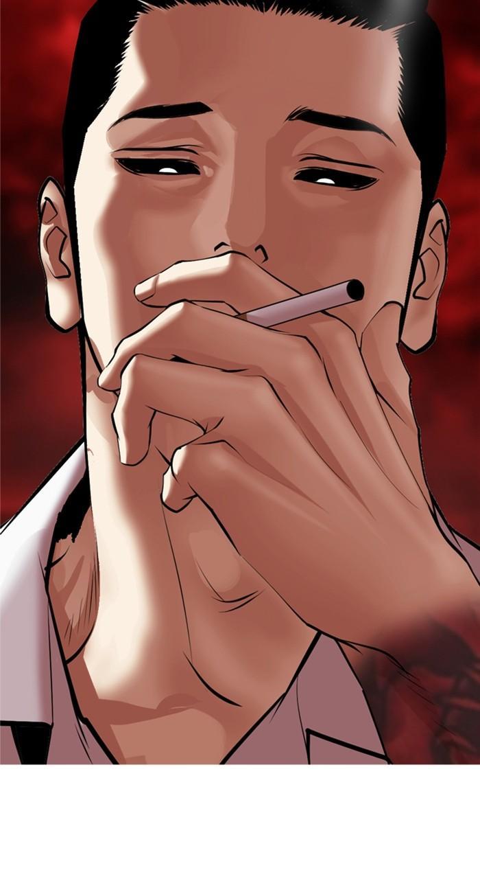 Lookism Chapter 487 — page 2