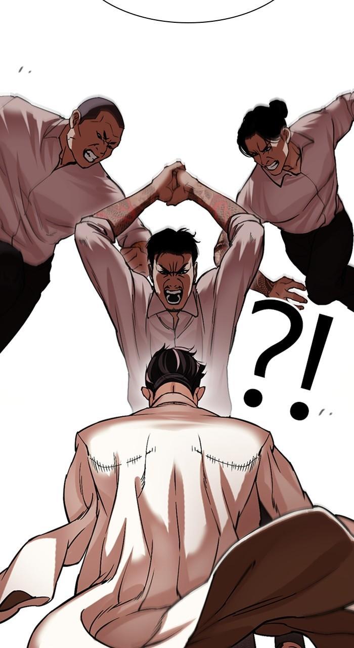 Lookism Chapter 487 — page 6