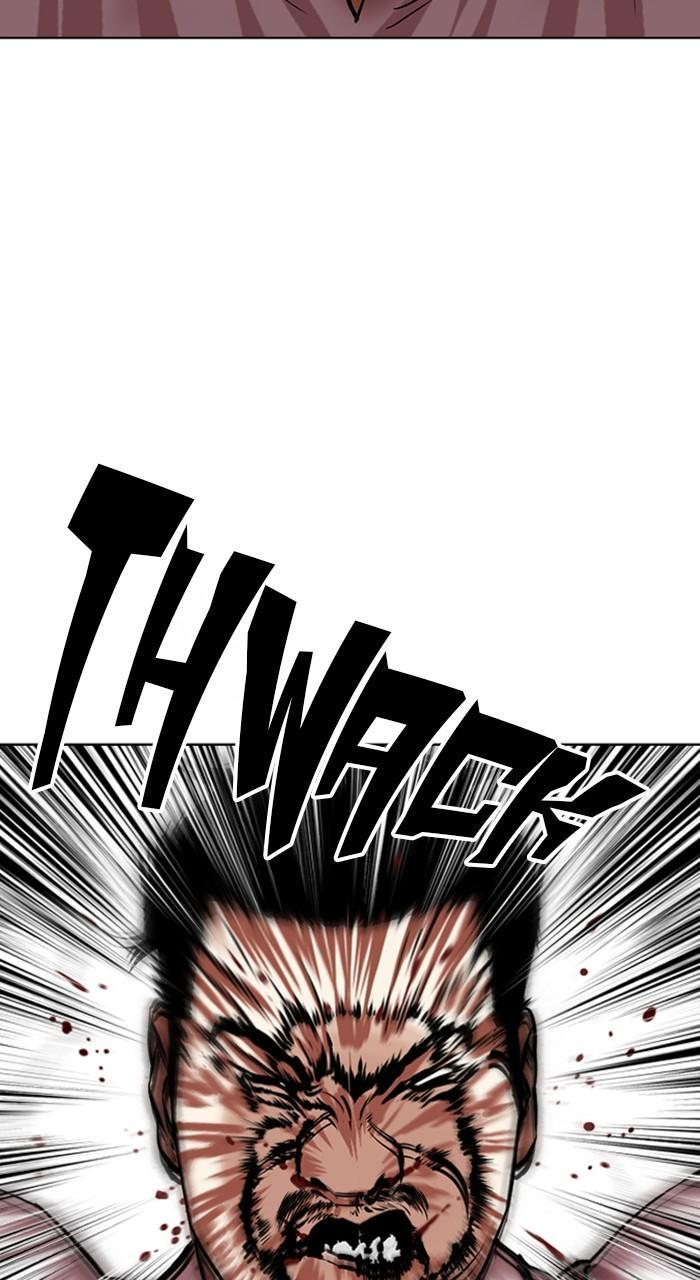 Lookism Chapter 487 — page 8