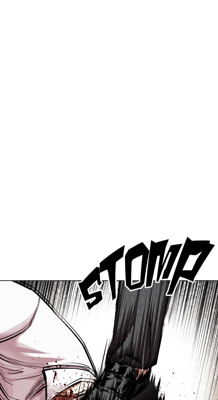 Lookism Chapter 487 — page 11