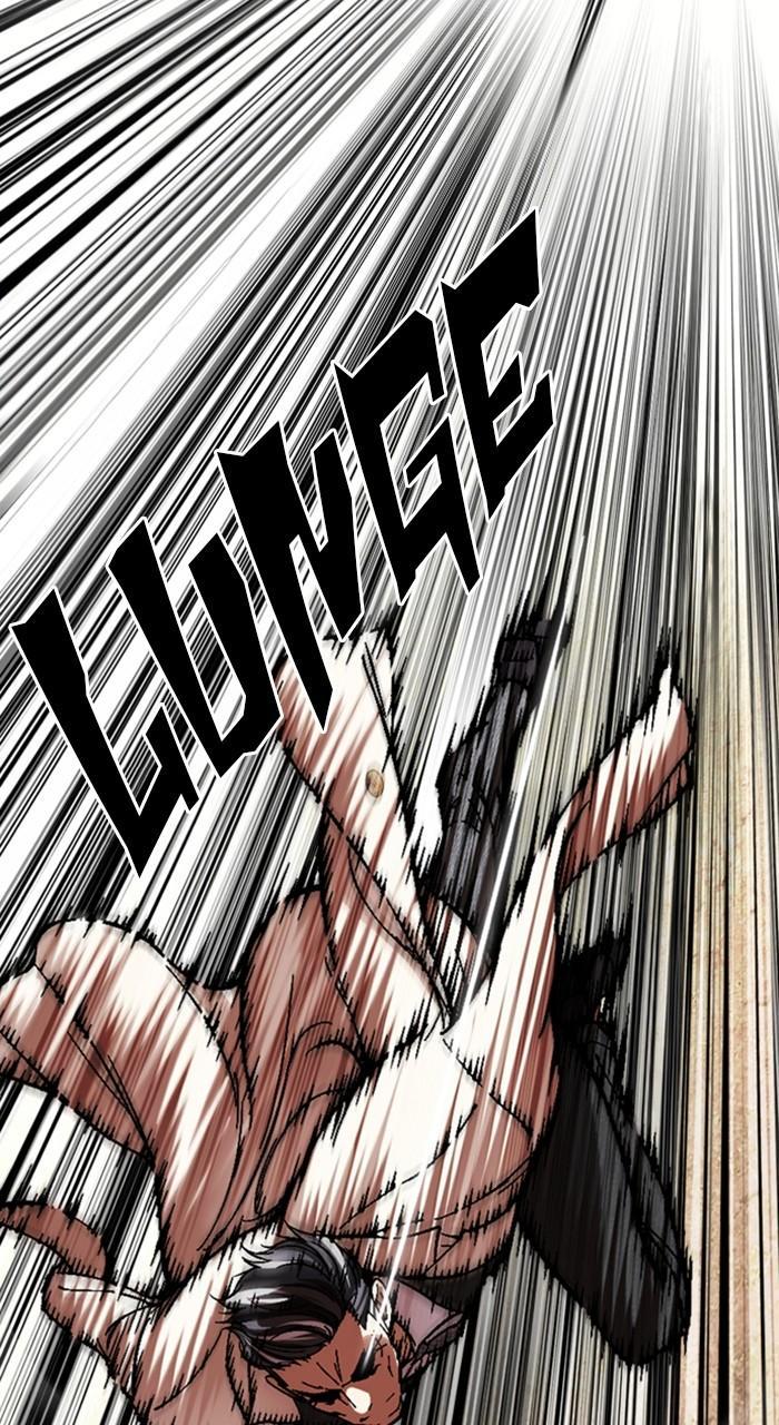 Lookism Chapter 487 — page 13