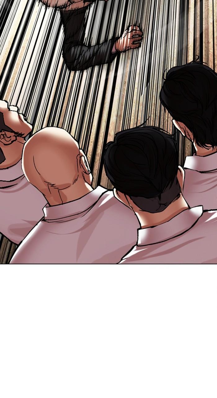 Lookism Chapter 487 — page 14