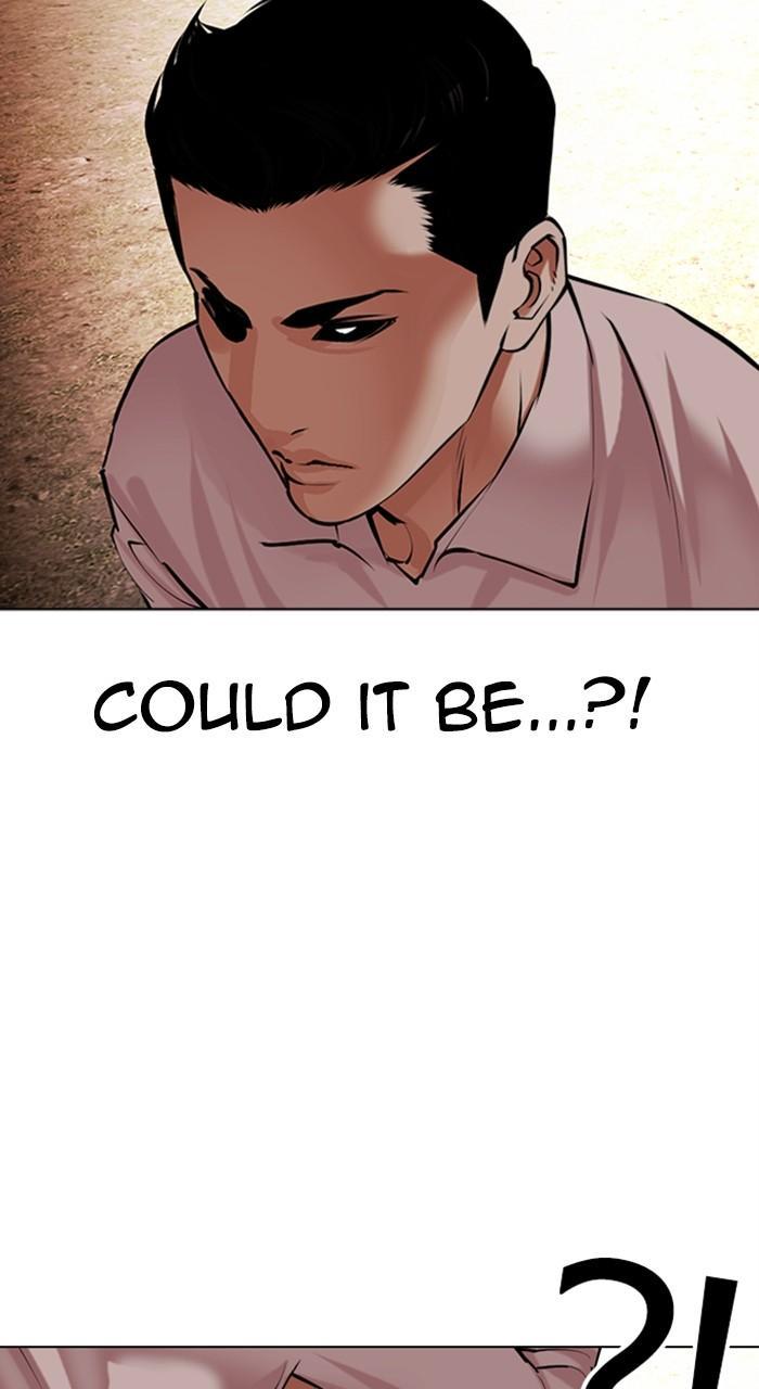 Lookism Chapter 487 — page 33