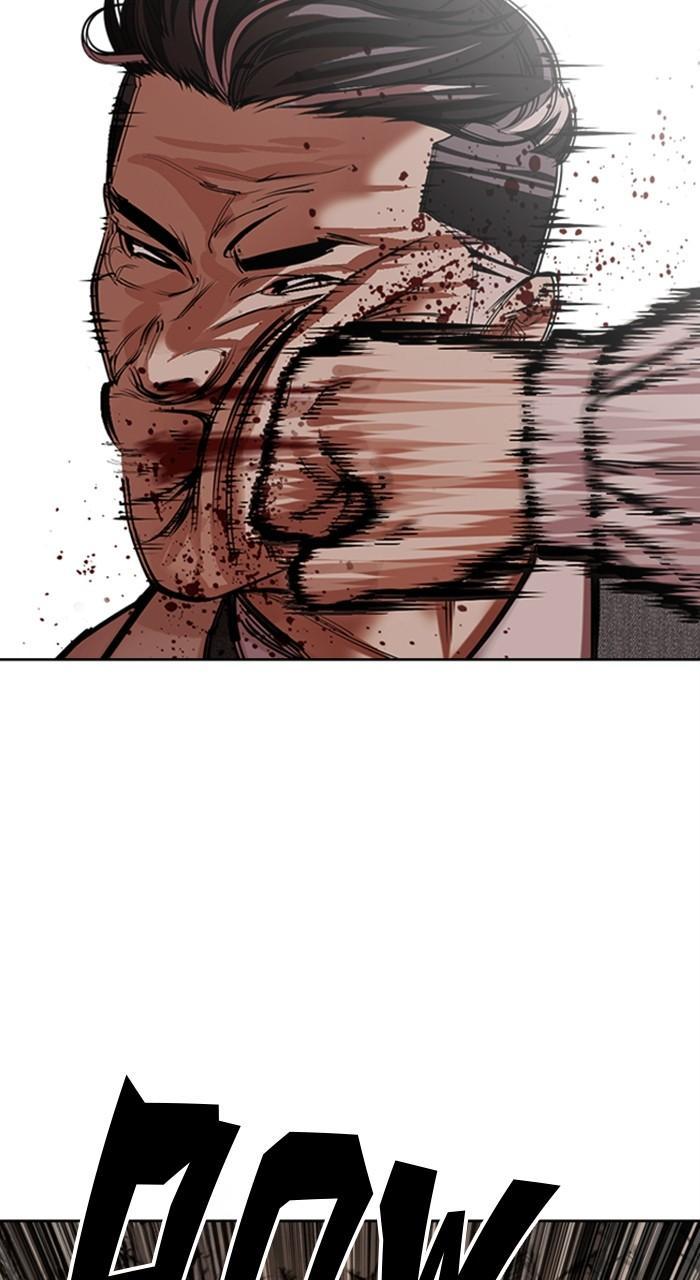 Lookism Chapter 487 — page 45