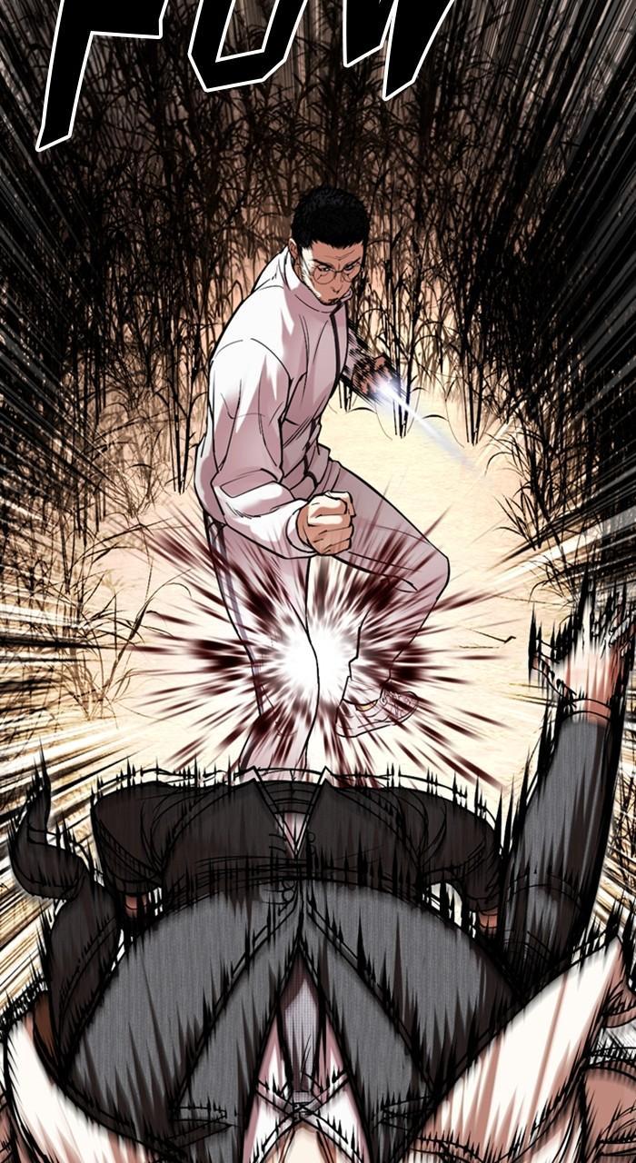 Lookism Chapter 487 — page 46
