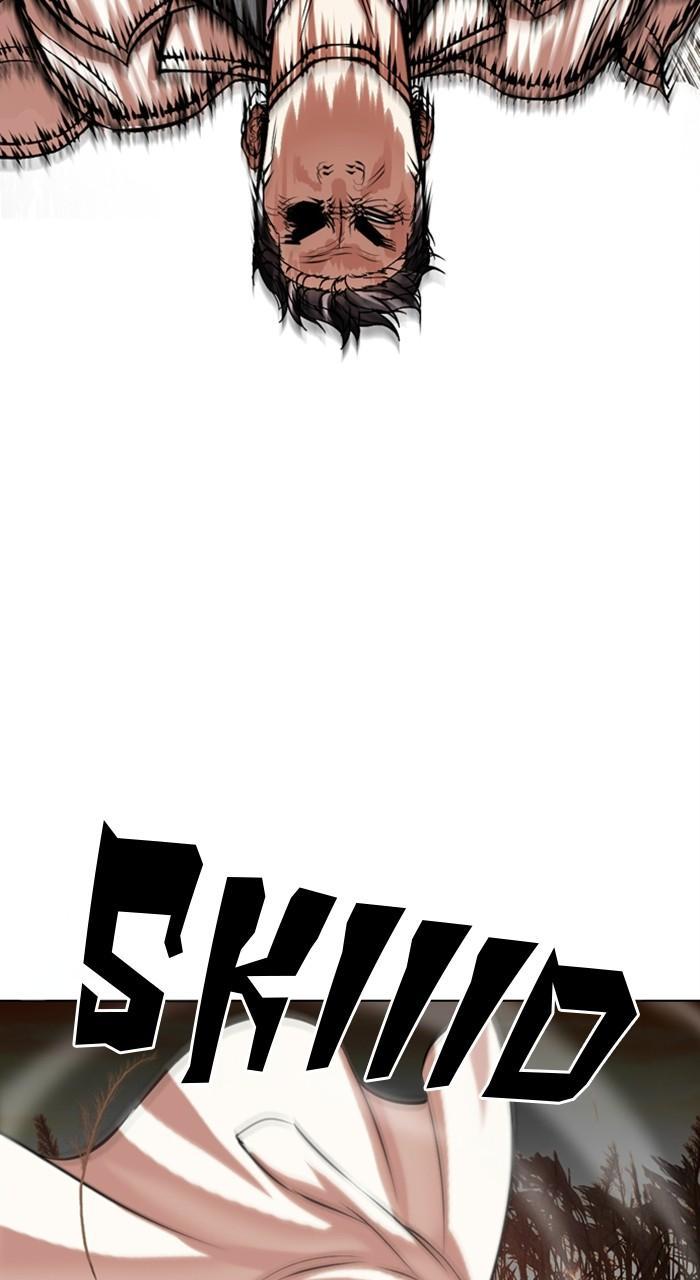 Lookism Chapter 487 — page 47