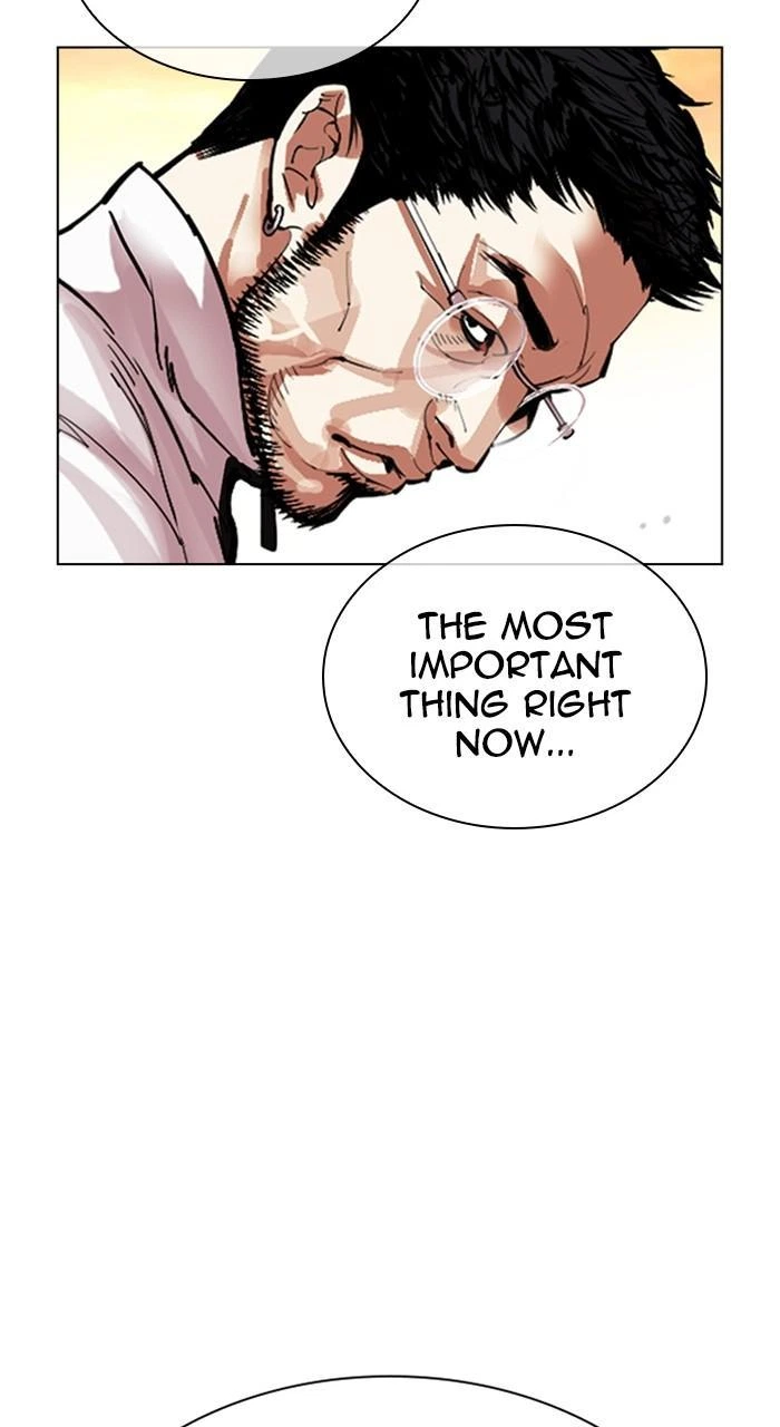 Lookism Chapter 487 — page 52