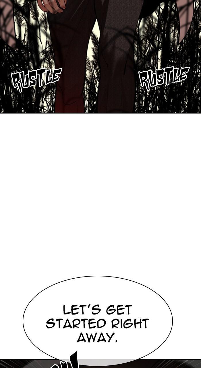 Lookism Chapter 487 — page 54
