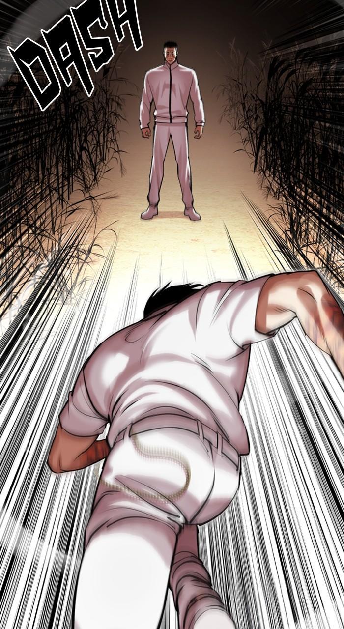 Lookism Chapter 487 — page 55