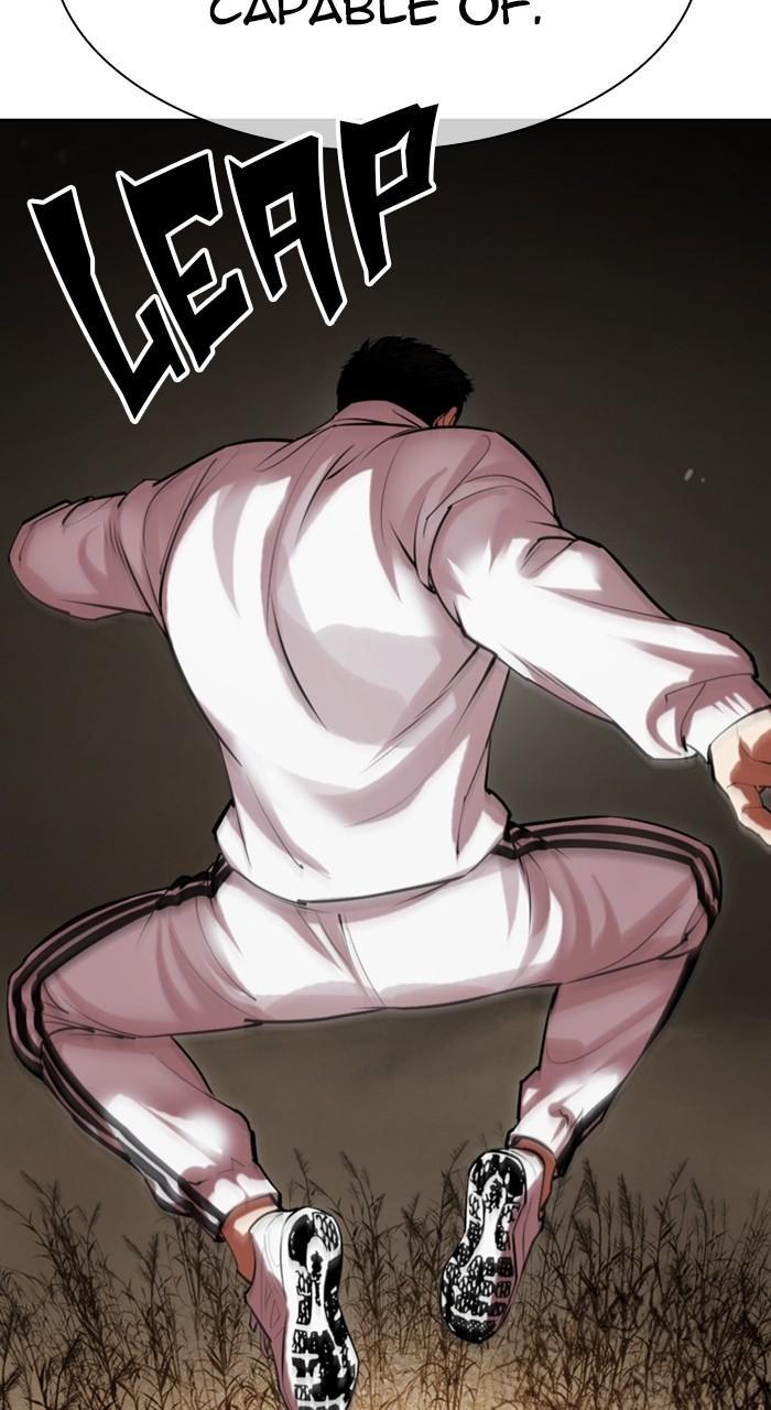 Lookism Chapter 487 — page 57