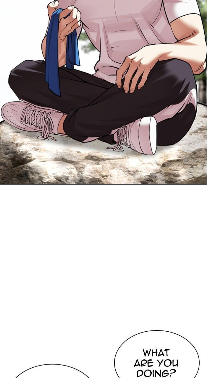 Lookism Chapter 487 — page 63