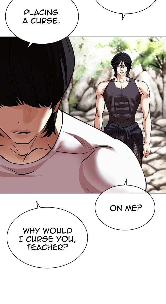Lookism Chapter 487 — page 64