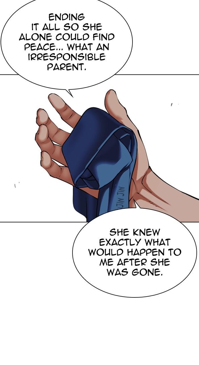 Lookism Chapter 487 — page 68