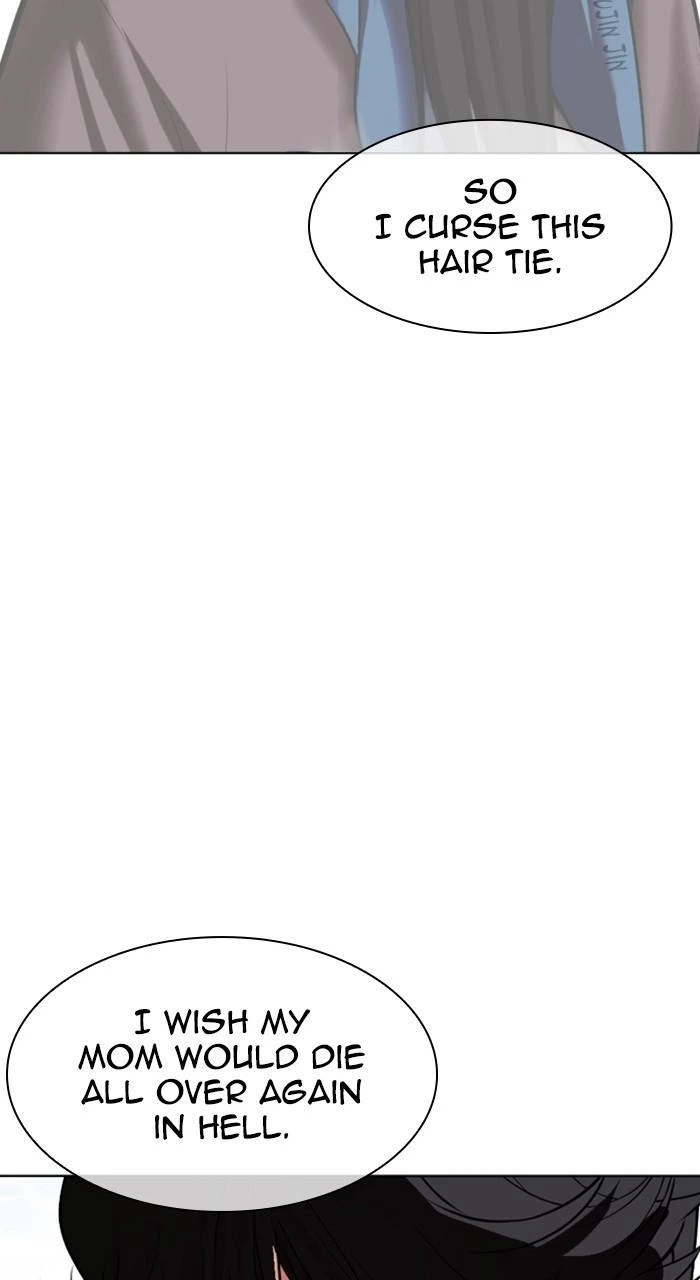 Lookism Chapter 487 — page 70