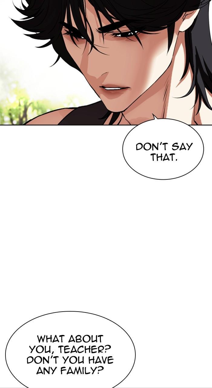 Lookism Chapter 487 — page 71