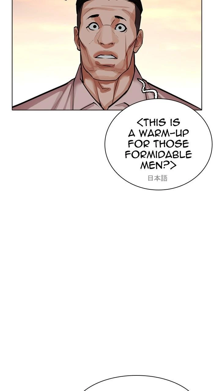 Lookism Chapter 487 — page 75