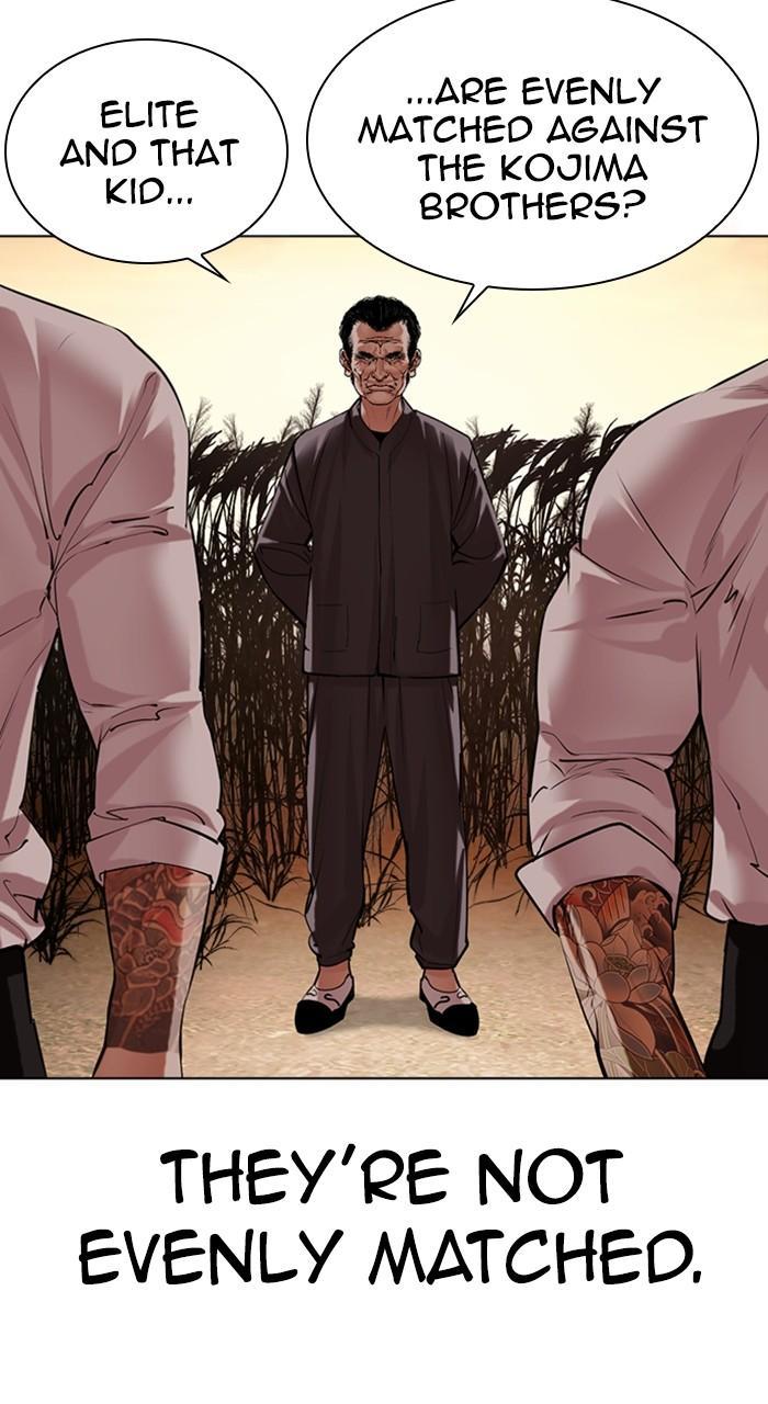 Lookism Chapter 487 — page 79