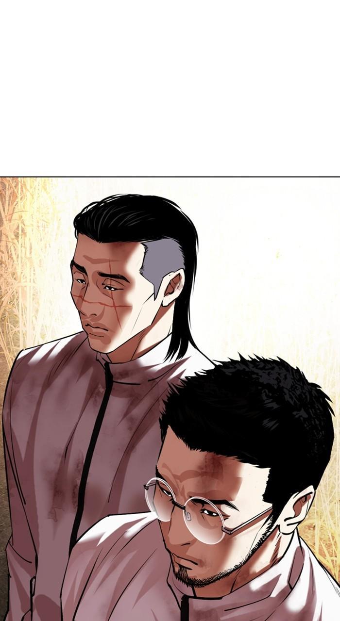Lookism Chapter 487 — page 80