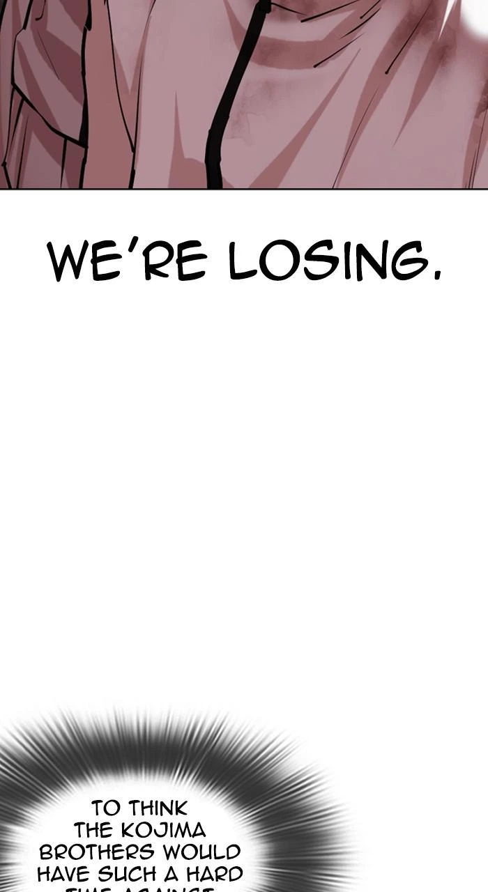 Lookism Chapter 487 — page 81