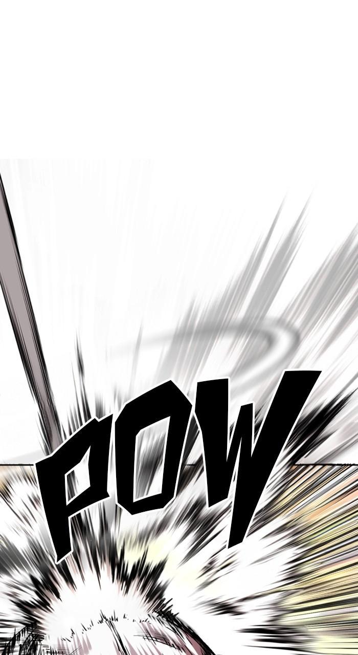 Lookism Chapter 487 — page 83