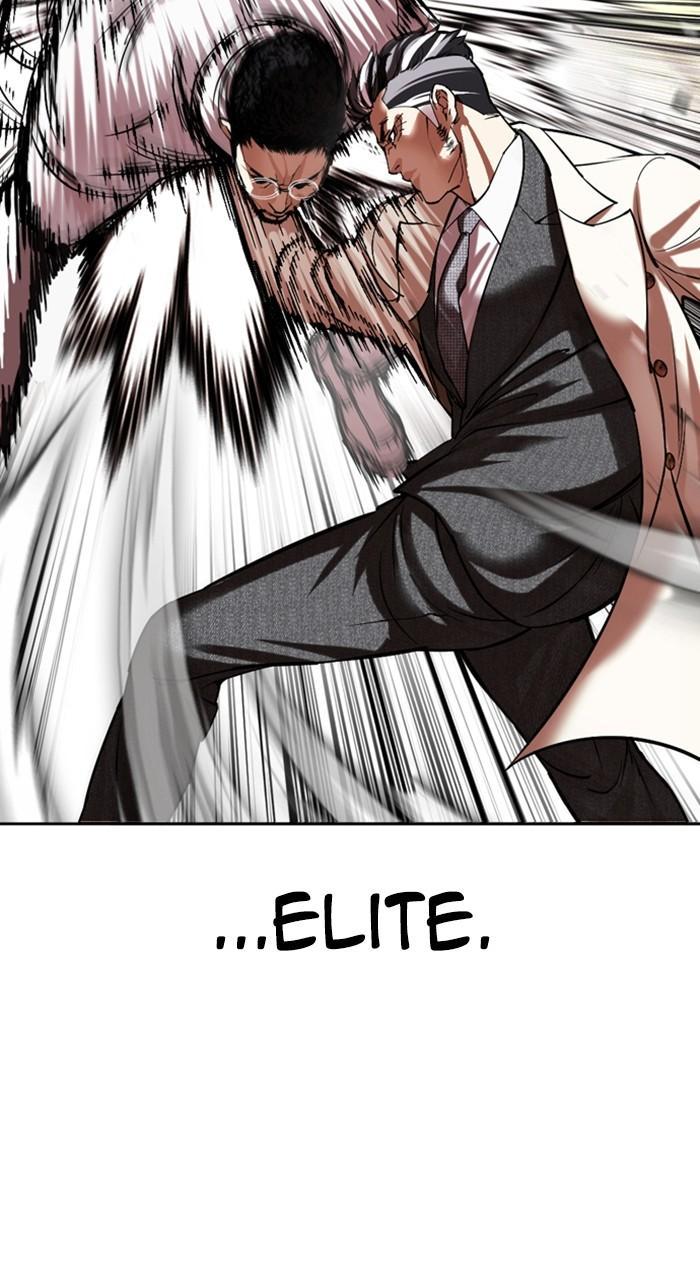 Lookism Chapter 487 — page 84