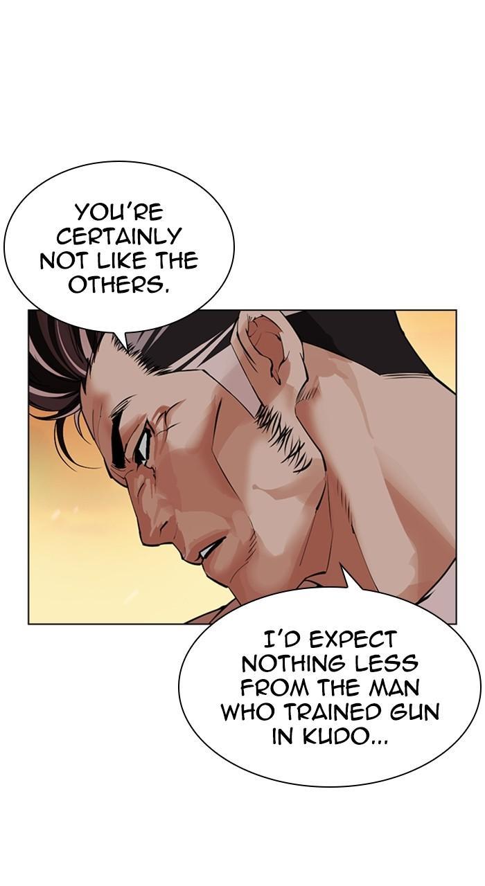 Lookism Chapter 487 — page 85