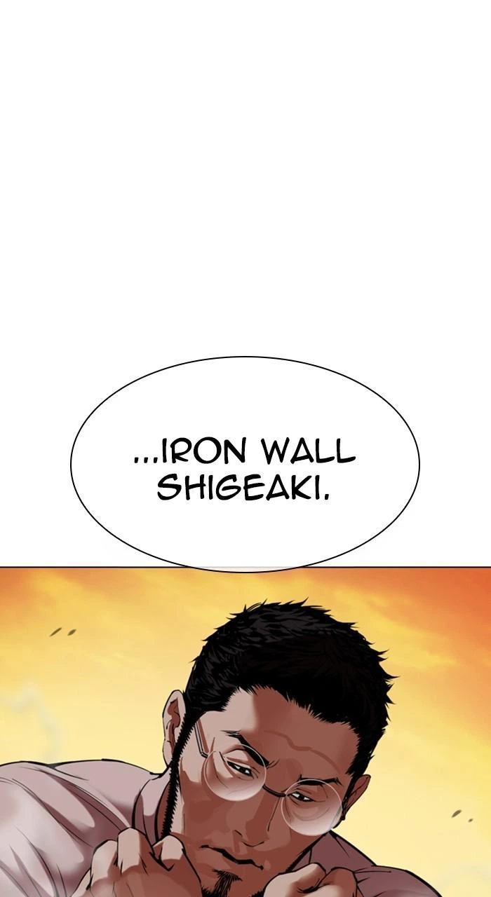 Lookism Chapter 487 — page 86