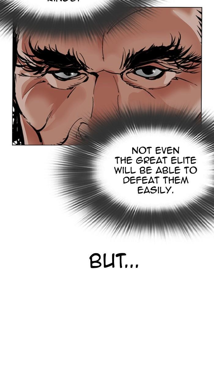 Lookism Chapter 487 — page 88
