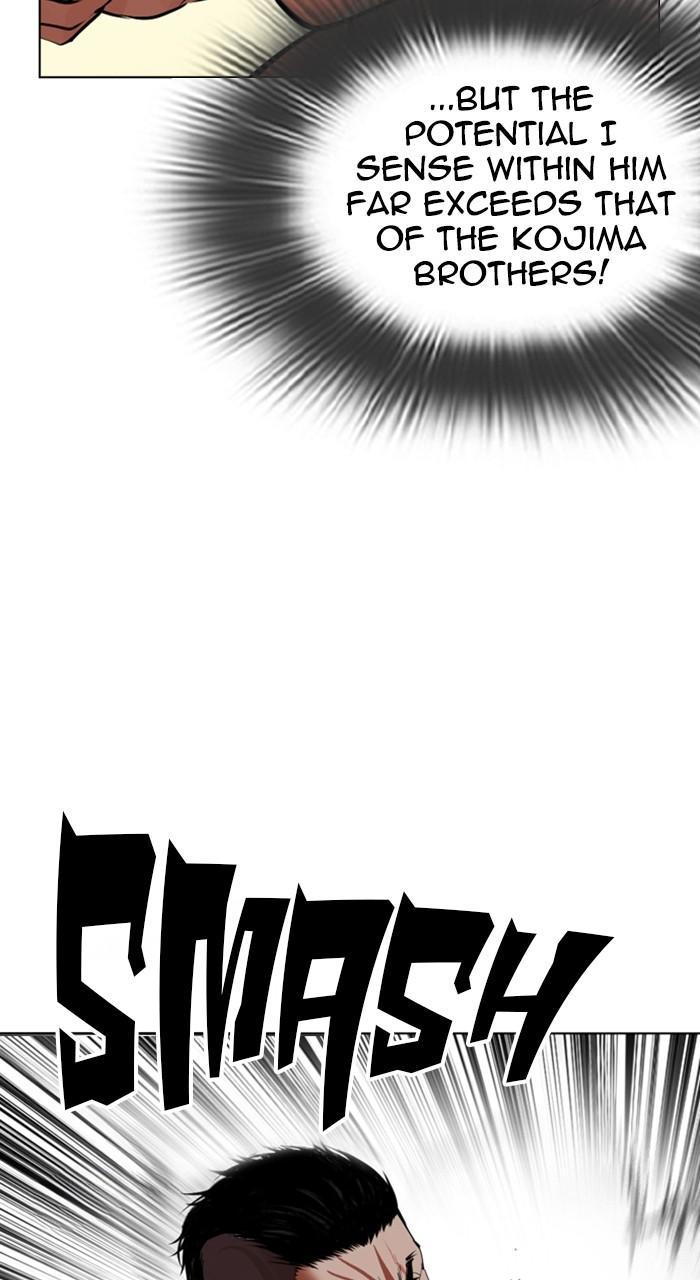Lookism Chapter 487 — page 91