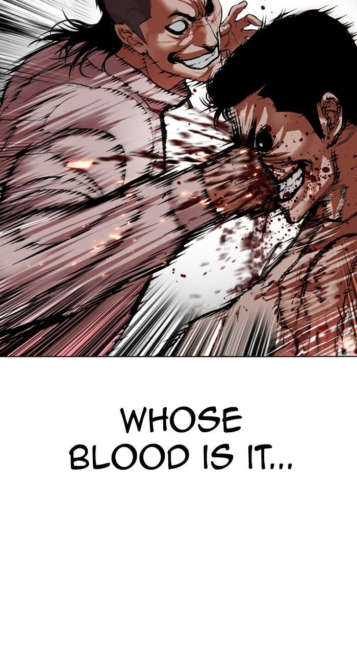 Lookism Chapter 487 — page 92